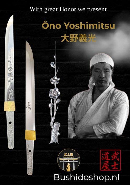 Tanto japonais no Yoshimitsu Mukansa, maître célèbre en, Antiek en Kunst, Antiek | Overige Antiek