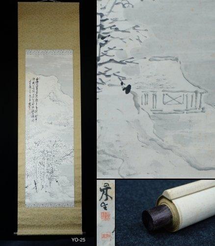 FREE SHIPPING Winter landscape - ca 1900-1920(Meiji /, Antiek en Kunst, Antiek | Overige Antiek