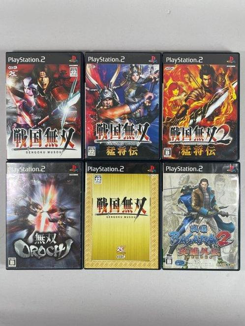 Sony - Playstation 2 (PS2) - PS2 Game Software - Set of 6, Games en Spelcomputers, Spelcomputers | Overige Accessoires