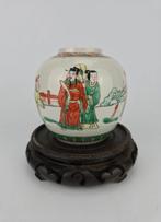 Pot à gingembre (4) - Bois, Porcelaine - Ensemble de pots, Antiek en Kunst
