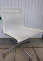 Vitra - Charles & Ray Eames - Chaise - EA106 - Mesh -