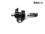 Kickstarter Yamaha DT 125 1978-1981 Axle, Verzenden, Nieuw