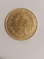 Ottomaanse Rijk. 100 Kurush AH 1327/10 (1918) Mehmed V