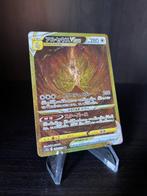Pokémon Card - Arceus VSTAR #262 – Ultra Rare Gold Card -, Nieuw