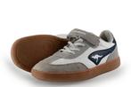 Kangaroos Sneakers in maat 35 Wit | 5% korting, Kinderen en Baby's, Kinderkleding | Schoenen en Sokken, Kangaroos, Verzenden, Jongen of Meisje