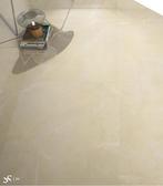 Eternal Creme Beige hoogglans 75x75 vloertegel, Doe-het-zelf en Bouw, Tegels, Ophalen of Verzenden, Nieuw
