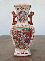 Vase - Porcelaine - Chine - Qianlong (1736–1795), Antiek en Kunst