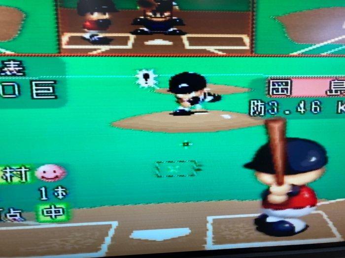 Nintendo - Super Famicom (Japanese SNES) - Nintendo Super, Consoles de jeu & Jeux vidéo, Consoles de jeu | Accessoires Autre