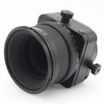 Nikon PC-E 85mm f/2.8 D Micro | Tweedehands, Verzenden, Zo goed als nieuw