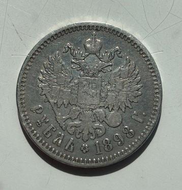 Rusland. Nicholas II. 1 Rouble 1898 (Zonder Minimumprijs)