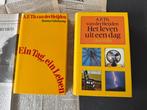 (Gesigneerd) A.F.Th. van der Heijden - Het leven uit een dag