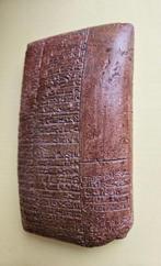 Reproductie Spijkerschrift Tablet sculptuur - 14 cm (Zonder