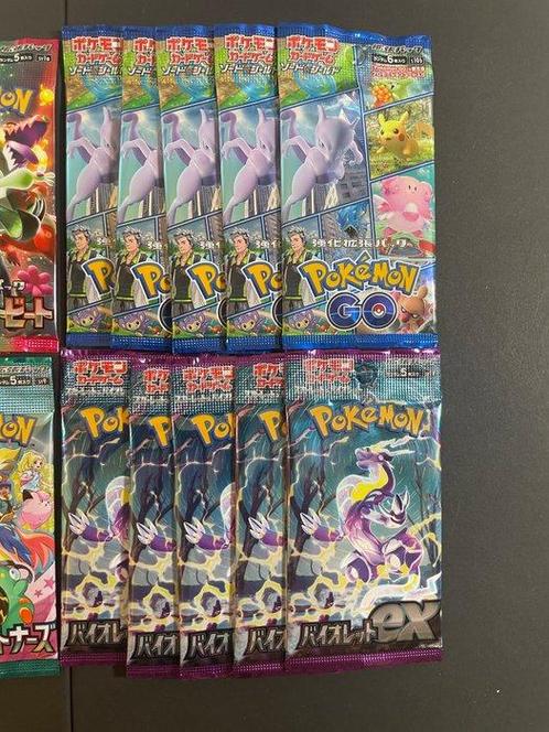 Pokémon - 20 Blister pack - [Pokémon Card Power-Up Set], Hobby en Vrije tijd, Verzamelkaartspellen | Pokémon
