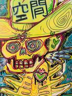 Flör (1978) - Spacecowboy from Mars, Antiek en Kunst