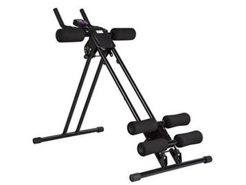 Veiling - Ultrasport buiktrainer Ultra 150 Power AB Trainer beschikbaar voor biedingen