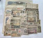 Japan. 90 used Japanes bank notes / 1938-1942 - Various