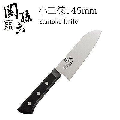 (Seki Magoroku) Handcrafted by master artisans -, Antiek en Kunst, Antiek | Keukengerei