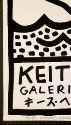 Keith Haring (1958-1990) - Galerie Watari Poster
