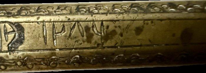 Divit Encrier ottoman daté de 1869 ( sans prix de réserve ), Antiek en Kunst, Kunst | Niet-Westerse kunst