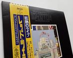 Led Zeppelin - 2 LP - JAPAN - The Song Remains The Same -, Nieuw in verpakking