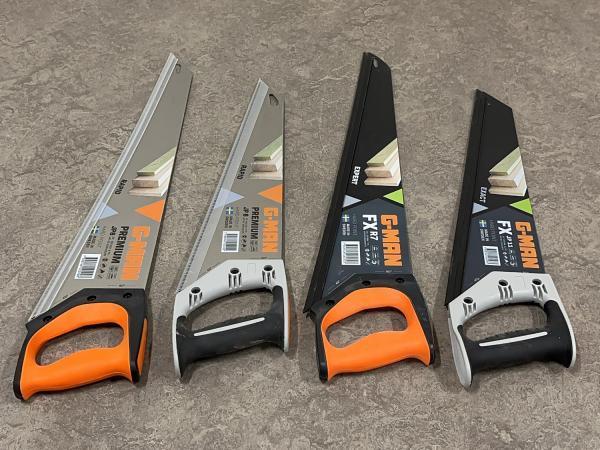 Veiling - G-man  set zagen 4-delig, Doe-het-zelf en Bouw, Gereedschap | Handgereedschap
