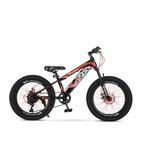 Velo Urban 22 Inch Kinder Mountainbike – 7-speed Shimano –, Fietsen en Brommers, Fietsen | Jongens, Ophalen of Verzenden, Nieuw