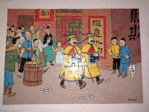 Collection thématique - Ensemble de 15 objects Tintin, Boeken, Strips | Comics