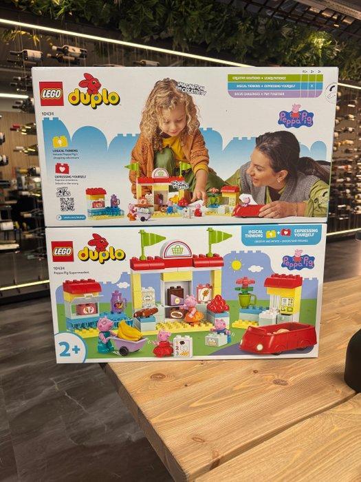 Lego Set - 10434 - Duplo - 2 sets of Peppa Pig Supermarket, Kinderen en Baby's, Speelgoed | Duplo en Lego