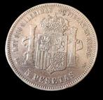 Espagne. Amédée Ier. 5 Pesetas 1871 *74* DEM (Sans prix de