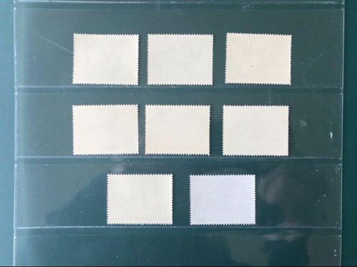 Oostenrijk 1950/1953 - Vogels - Michel 955/956, 968x en y en, Timbres & Monnaies, Timbres | Europe | Autriche