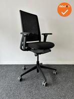 Gispen Zinn | Luxe Bureaustoel | Refurbished met Garantie, Zakelijke goederen, Werkplek, Stoel, Gebruikt, Ophalen of Verzenden