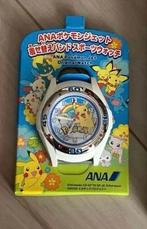 ANA Pokémon Jet Original Watch – Limited Edition (2005), Nieuw