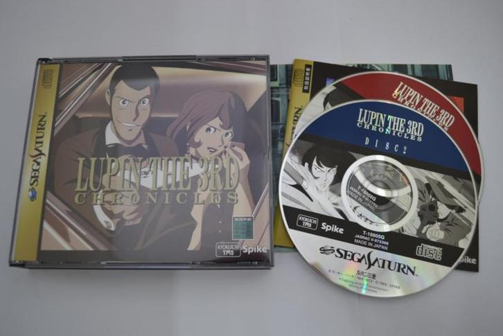 Lupin The 3rd Chronicles (SATURN JPN), Games en Spelcomputers, Games | Sega