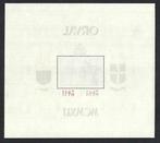 België 1942 - Blok Orval getand met omgekeerde rode Engelse, Postzegels en Munten, Gestempeld