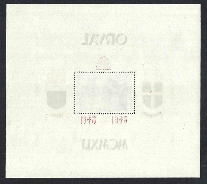 België 1942 - Blok Orval getand met omgekeerde rode Engelse, Timbres & Monnaies, Timbres | Europe | Belgique