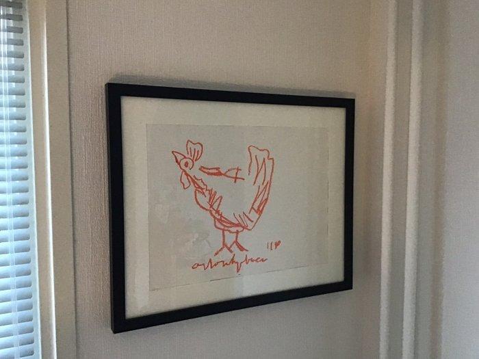 Anton Heyboer (1924-2005) - De Oervogel/haan, Antiek en Kunst, Kunst | Designobjecten