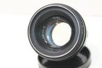 VALDAÏ Helios-44-2 2/58mm - M42 Prime lens, Audio, Tv en Foto, Fotocamera's Analoog, Nieuw