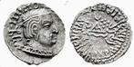 Inde. Empire Gupta vers 415-455 après J.-C. Drachm (Sans