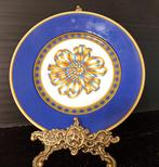Hermes, 19 cm - Plat - Porcelaine - Cocarde de soja