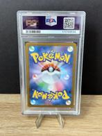 Graded card - Pokemon 151 - Mewtwo - Art Rare - PSA 10