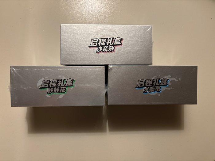 Pokémon - 3 Box -  - Various sets, Hobby en Vrije tijd, Verzamelkaartspellen | Pokémon