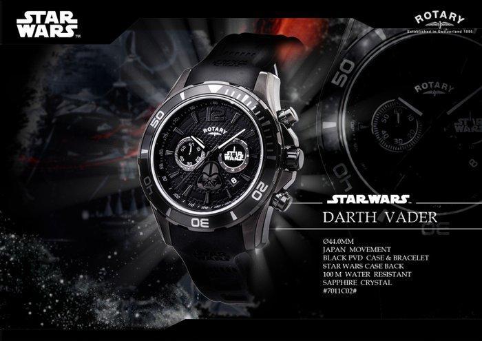 Star Wars - Lot of 2 watches - Darth Vader & Stormtrooper -, Verzamelen, Film en Tv