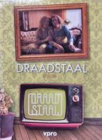 Draadstaal - Seizoen 1 afl. 1 t/m 15 (DVD-spelers), Verzenden, Nieuw