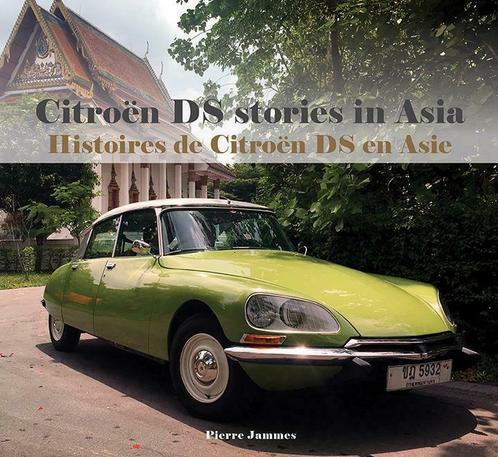 Citroën DS stories in Asia, Histoires de Citroën DS en Asie, Boeken, Auto's | Boeken, Nieuw, Verzenden