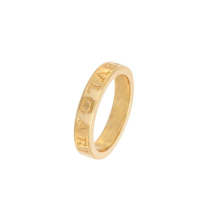 Bvlgari - Ring - B.zero 1 - 18 karaat Geel goud Diamant, Handtassen en Accessoires, Ringen