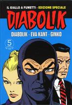 Italie. 5 Euro 2023 Diabolik - Trittico (Sans Prix de