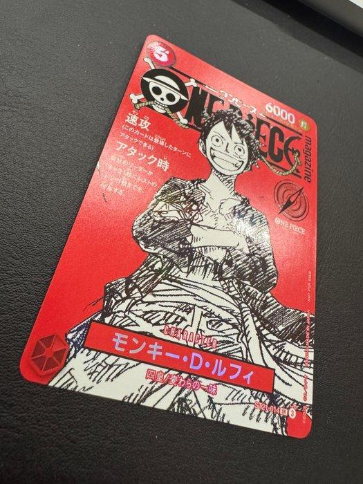 Bandai - 1 Carte scellée - One Piece - Monkey D. Luffy, Hobby en Vrije tijd, Verzamelkaartspellen | Overige