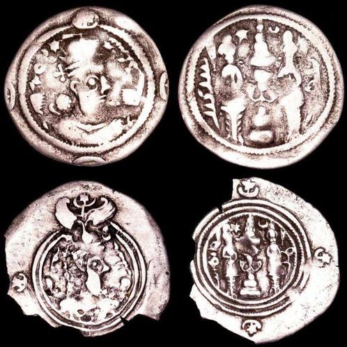Empire Sassanide Drachm Set of two silver drachmas. (Sans, Postzegels en Munten, Munten | Europa | Niet-Euromunten