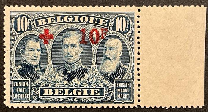 België 1918 - Volledige reeks Rode Kruis met rode opdruk -, Postzegels en Munten, Postzegels | Europa | België