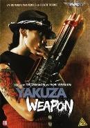 Yakuza weapon op DVD, Verzenden